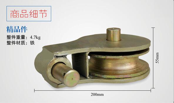 清障车钢丝绳滑轮图片一