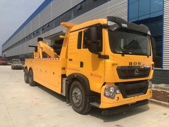国六重汽豪沃拖吊联体黄牌清障车（5800+1350） 