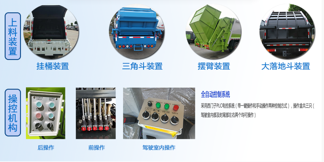 1626141166666414.png 截图_选择区域_20210713095218.png