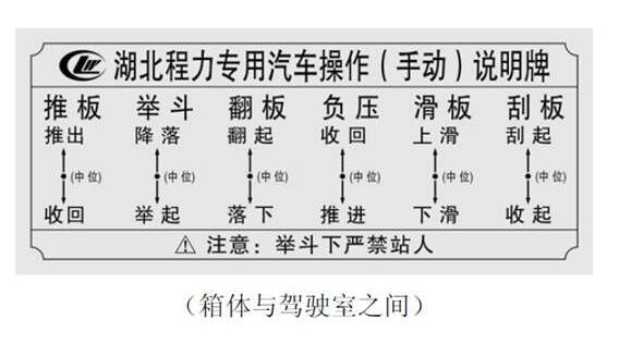 QQ截图20160716100410.jpg