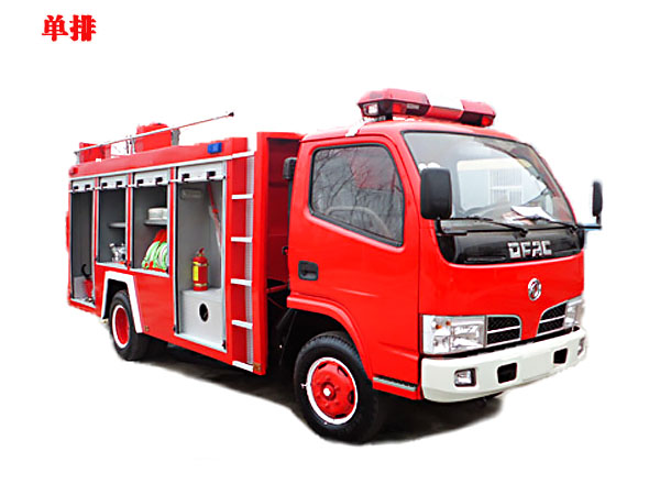 东风福瑞卡3吨消防车 