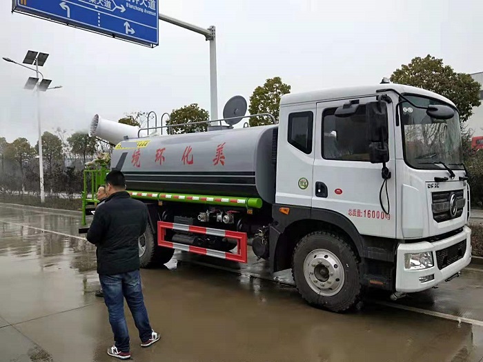 国六15方东风雾炮洒水车