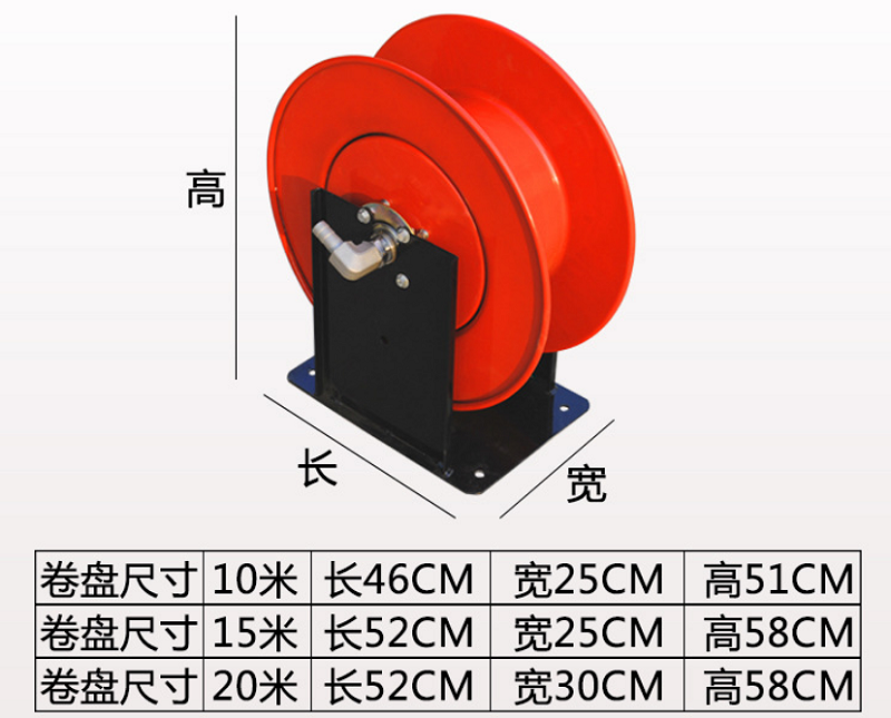 加油机卷盘,回位卷盘,15米卷盘 图片四