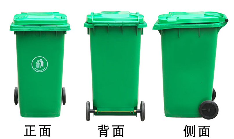街道保洁120L/240L塑料钢材垃圾桶 带滑轮 图片六