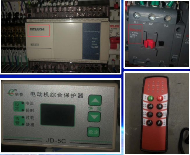 30,40,50,60,70,80,100,120米雾炮图片三