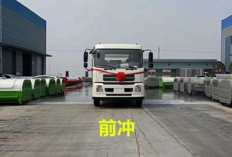 东风天锦12方洗扫车