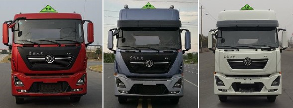 国六东风天龙前四后八铝合金油罐车驾驶室