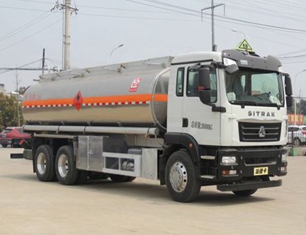 20吨重汽汕德卡后双桥铝合金油罐车图片