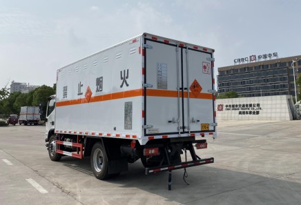 国六福田欧马可厢长5.1米1类爆破器材运输车