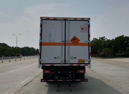 国六福田欧马可厢长5.1米1类爆破器材运输车