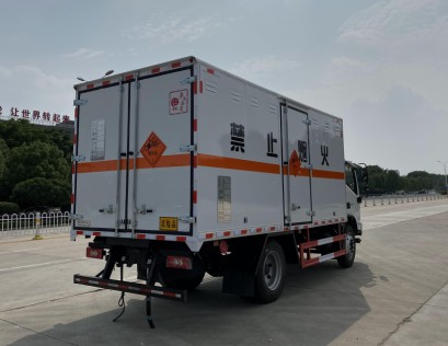国六福田欧马可厢长5.1米1类爆破器材运输车
