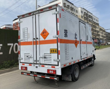 国六福田奥铃速运蓝牌4.1米爆破器材运输车