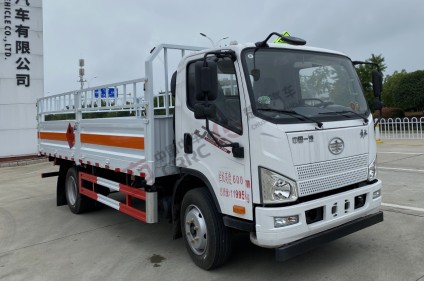国六解放黄牌5.15米气瓶运输车_湖北楚胜汽车