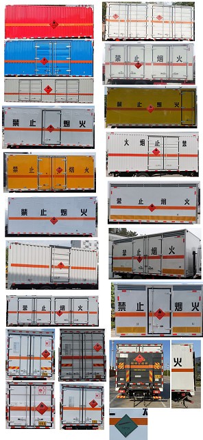 国六东风凯普特5.15米三类易燃液体厢式运输车