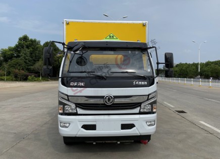 国六东风凯普特5.15米二类易燃气体厢式运输车