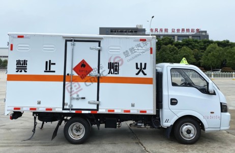 国六东风途逸汽油版2.7米/3米易燃气体厢式运输车