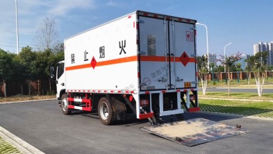 国六福田欧马可5.15米二类易燃气体厢式运输车