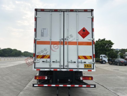 国六福田欧马可5.15米二类易燃气体厢式运输车