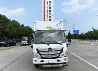 国六福田欧马可4.1米类易燃气体厢式运输车