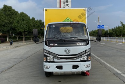 国六东风多利卡D6黄牌4.1米类易燃气体厢式运输车