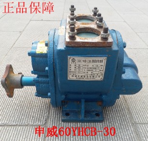 山东淄博申威泵|圆弧齿轮油泵_配件_阀芯_尼龙齿轮_塑料叶轮_油封